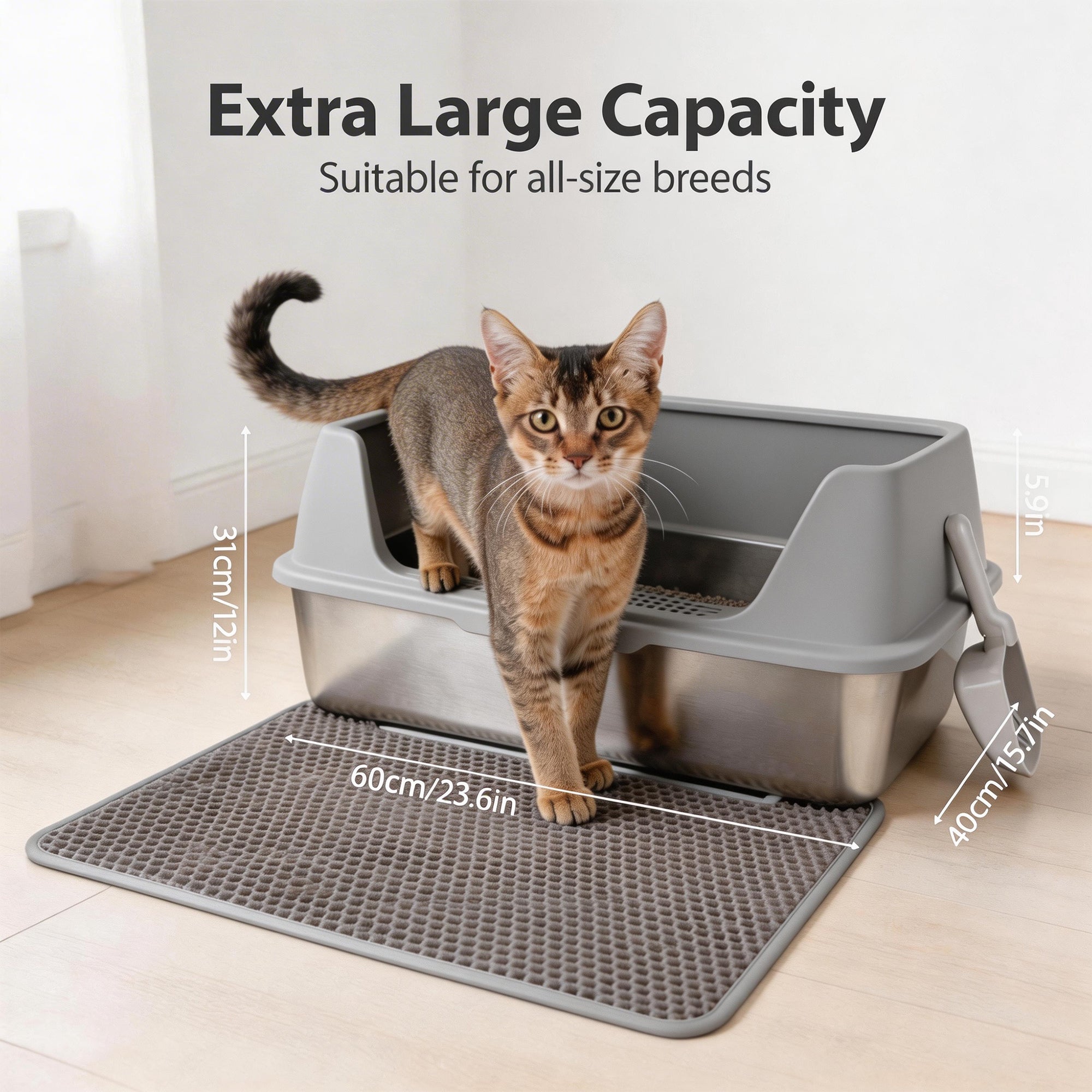 AFP Meowloo Stainless Steel Cat Litter Box (Item#2463/2464)